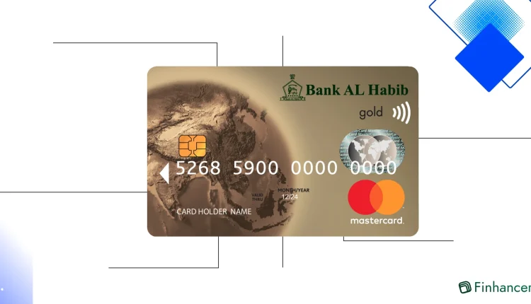 بینک السماک گولڈ کریڈٹ کارڈ کا مکمل جائزہ، کم سود اور بہترین بینکنگ مراعات