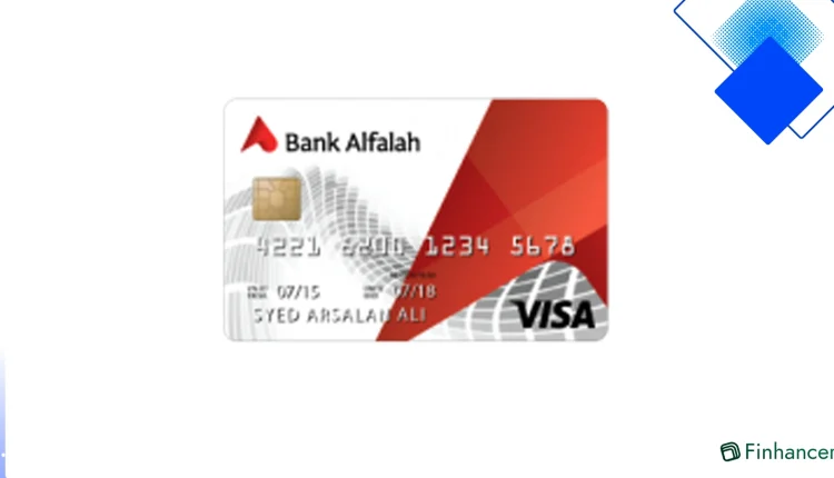 الپلاح ویزا گولڈ کریڈٹ کارڈ دنیا بھر میں قبول، صفر سالانہ فیس اور صرف 40% سود
