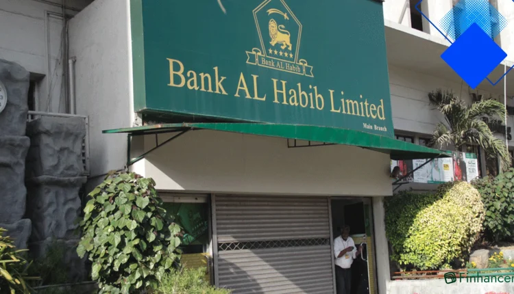 اپنا گھر بنائیں الحبیب بینک کی کم لاگت ہاؤسنگ فنانسنگ 5% سود کے ساتھ 27 لاکھ روپے تک آسان اقساط میں 13 سال تک