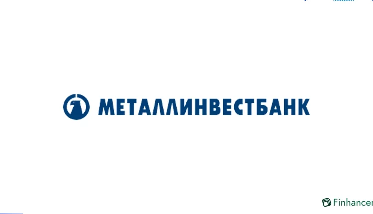 Рефинансирование в Металлинвестбанке от 6,8% онлайн без поручителей и с минимумом документов