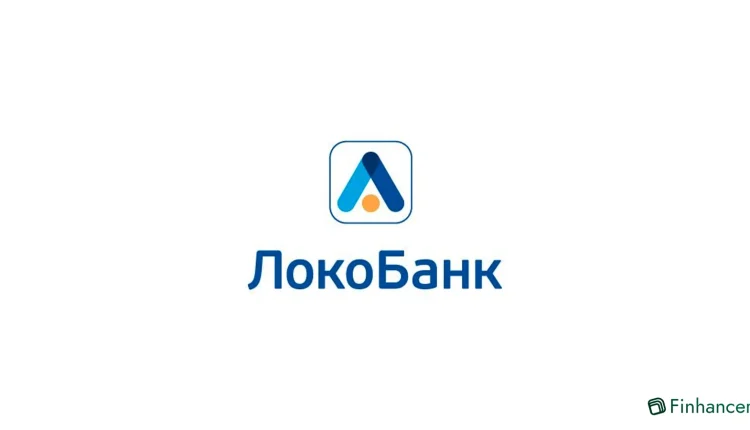 Рефинансирование в Локо-Банке с выгодной ставкой от 5,5% и суммой до 15 млн ₽
