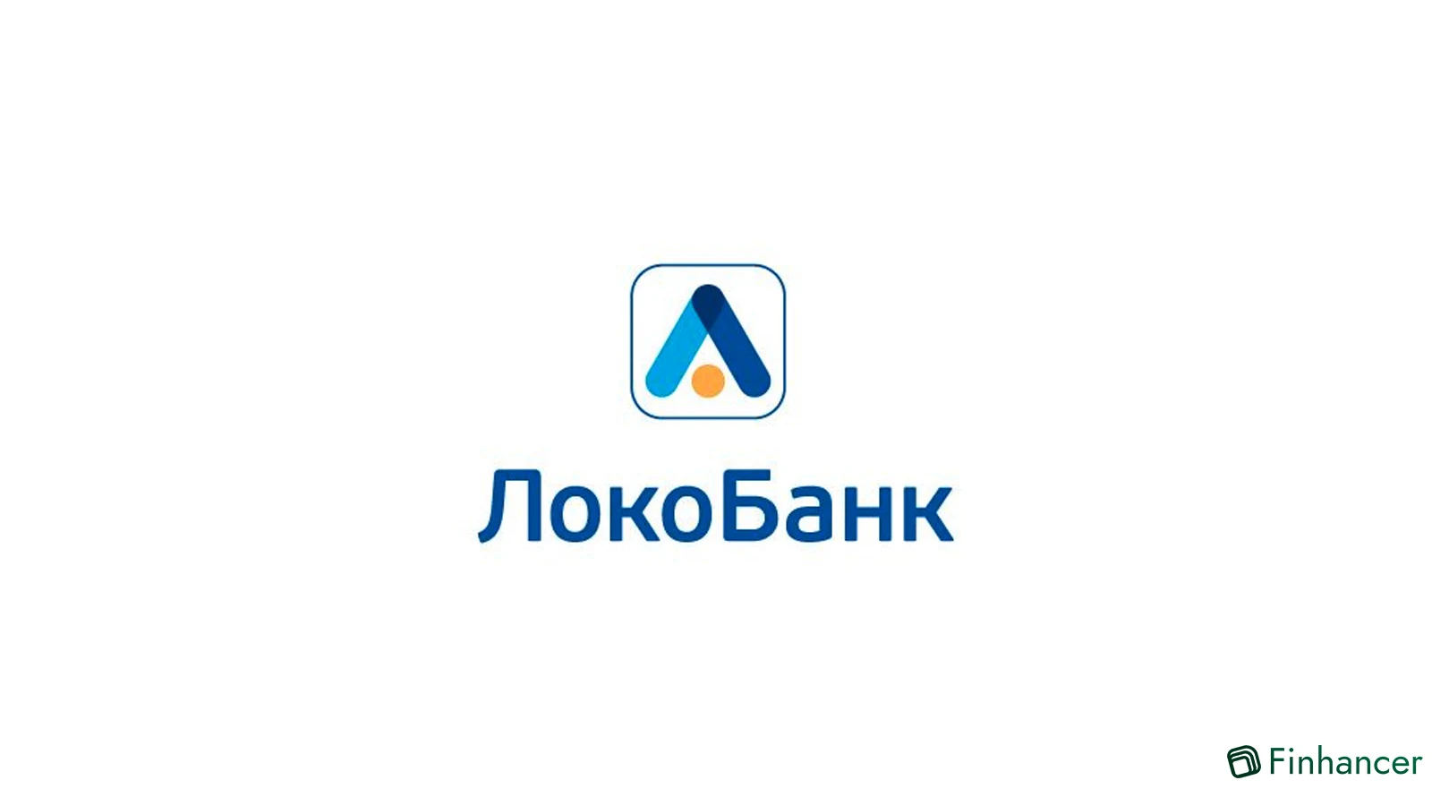 Рефинансирование в Локо-Банке с выгодной ставкой от 5,5% и суммой до 15 млн ₽