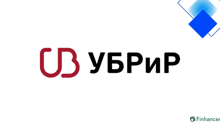 Рефинансирование кредита УБРиР онлайн: ставки от 3,99%, выгодные условия и быстрое оформление