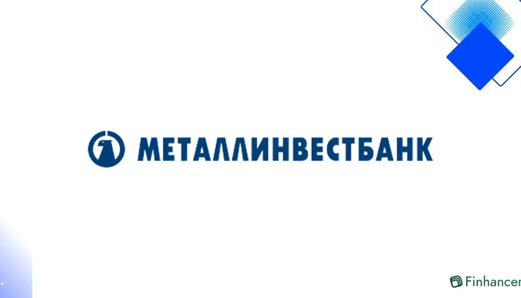 Кредит для самозанятых Металлинвестбанк 2024 онлайн от 13% без залога с быстрым одобрением