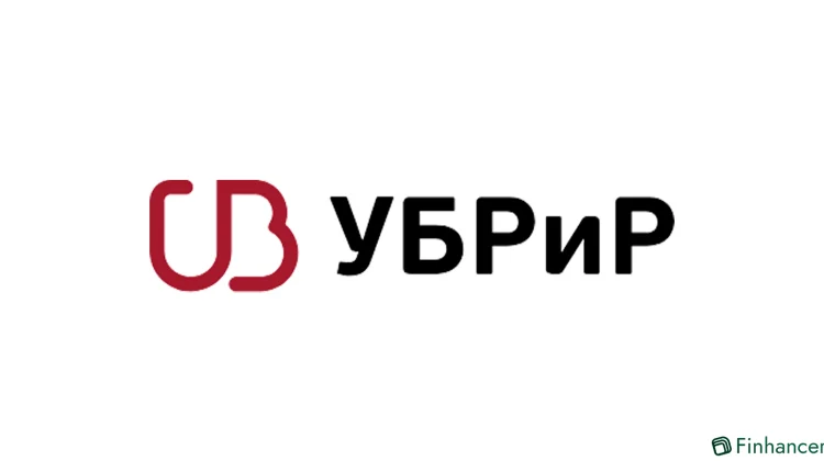 Кредит под залог недвижимости УБРиР, до 15 млн рублей и ставки от 18% с решением за 15 минут