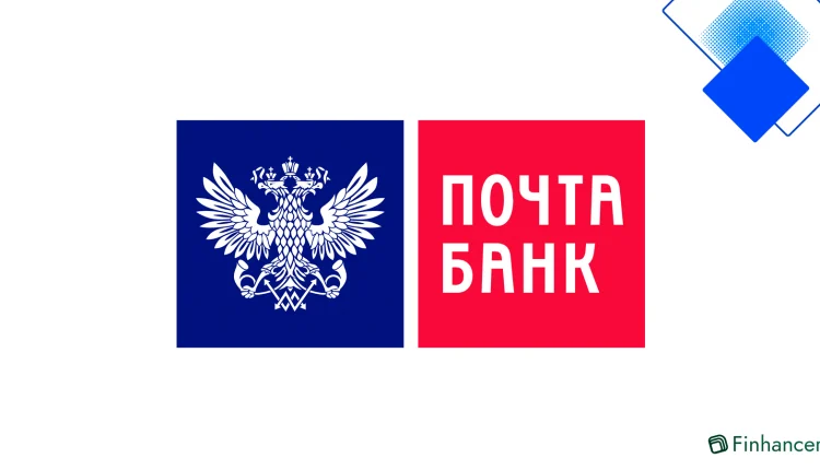 Кредит наличными в Почта Банке с низкой ставкой от 6,9% и одобрением за сутки без поручителей