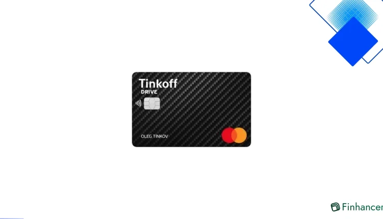 Карта Tinkoff Drive с кэшбэком до 10% на АЗС, льготным периодом до 55 дней и лимитом до 1 млн ₽