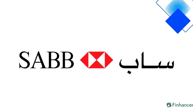 تمويل بنك ساب للمتقاعدين مرابحة وتورق حتى ٥٠٠٬٠٠٠ ريال بأقساط مرنة وبدون كفيل