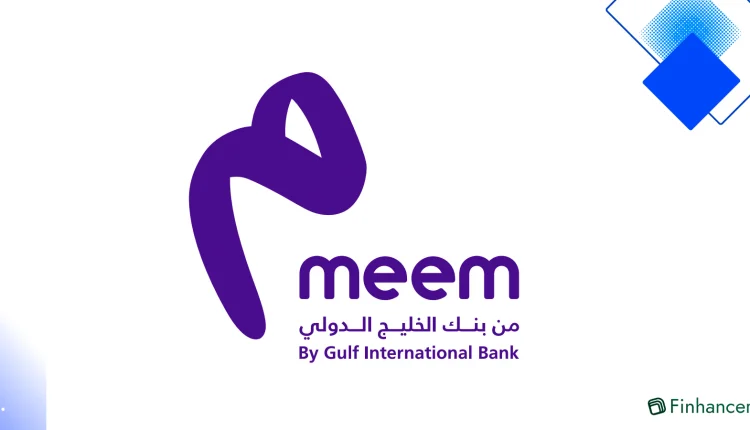 تمويل ميم الشخصي بدون تحويل راتب في السعودية، قرض مرن وسريع بلا ضامن حتى 500,000 ريال