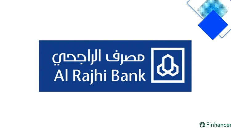 تمويل الراجحي الشخصي الفوري بدون تحويل راتب بفائدة تبدأ من 3.17% وسداد حتى 60 شهراً