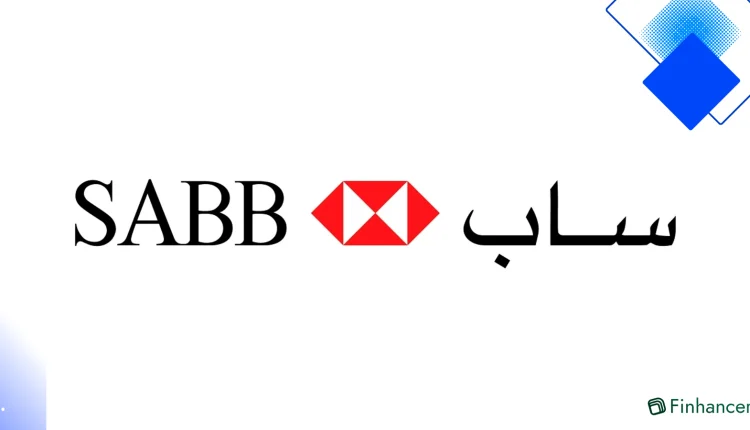 تمويل منازل ساب بمرابحة وإجارة شرعية ومعدلات ربح تنافسية وأقساط شهرية مريحة في السعودية