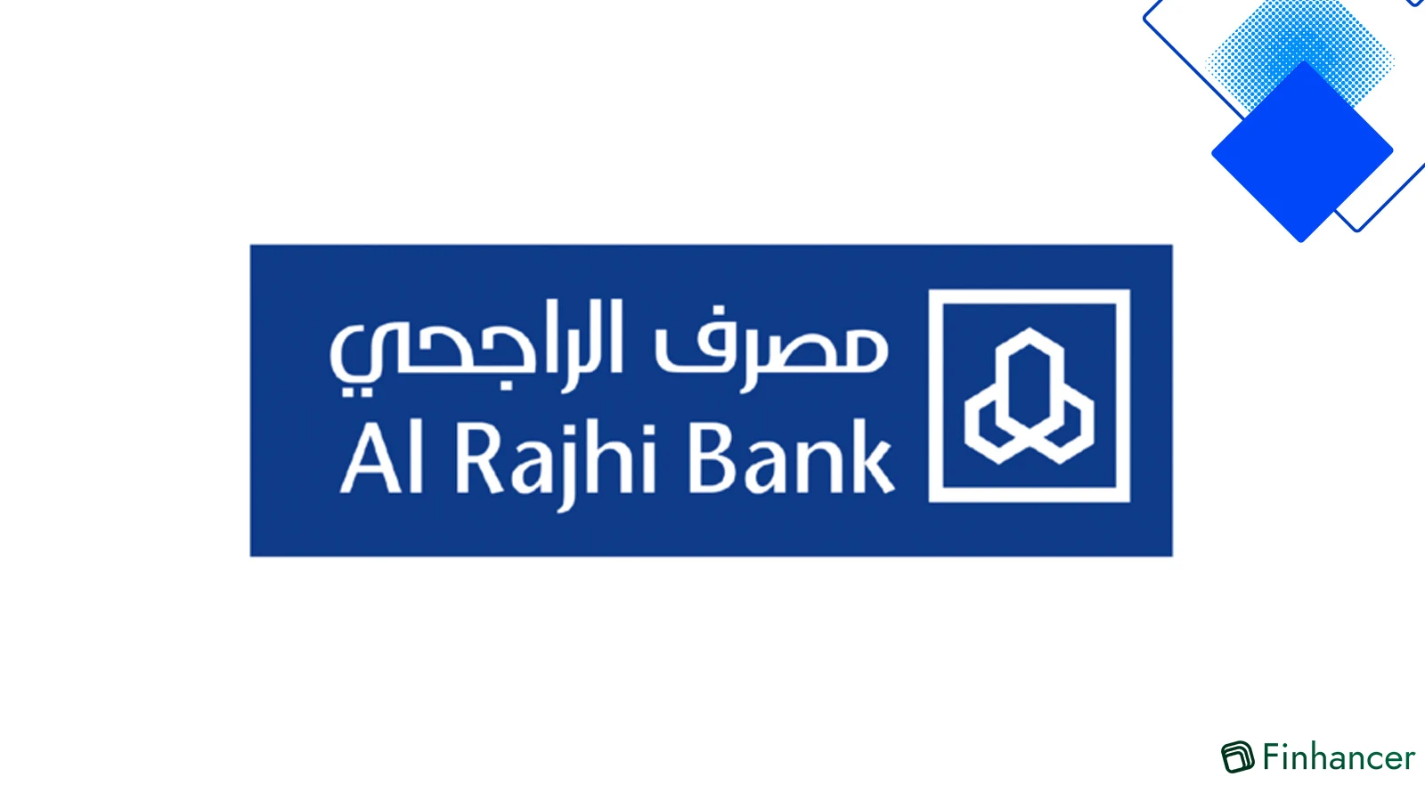 تمويل الراجحي المرابحة الشخصي والعقاري بموافقة فورية وأقساط مرنة حتى 25 سنة