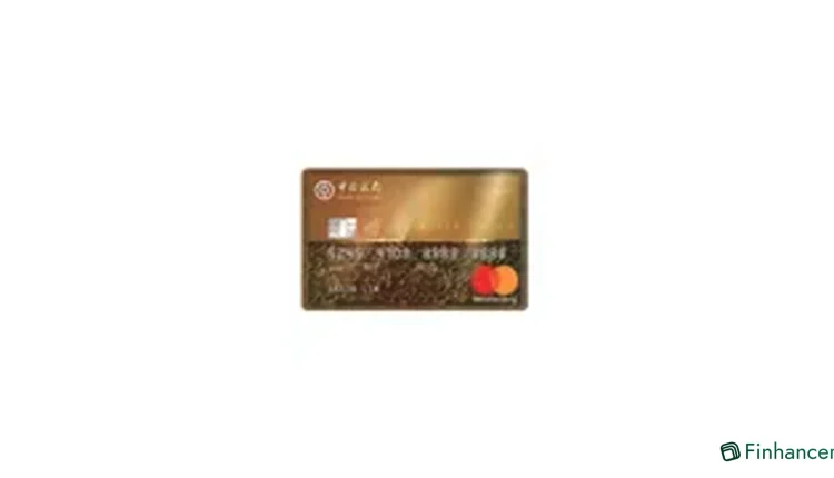 Kad Kredit Bank of China Elite Miles Terbaik 2023 di Singapura dengan Miles Tanpa Had dan Akses Lounge