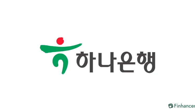 하나원큐 비상금대출 급전이 필요할 때 직장인 필수 체크 저금리·서울보증보험 보증·최대 300만원·중도상환수수료 없음