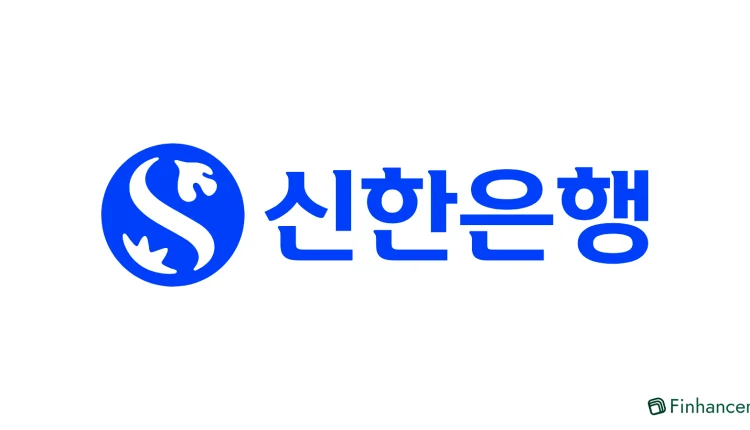신한은행 직장인신용대출 II, 금리 5%대부터 신용점수별 최대 한도 5천만 원까지 핵심 정리