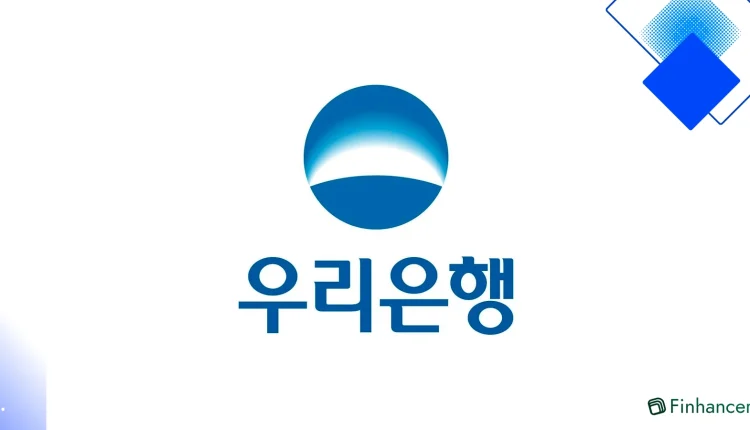 우리은행 직장인대출 필수 체크리스트 금리 우대혜택 한도까지 한눈에