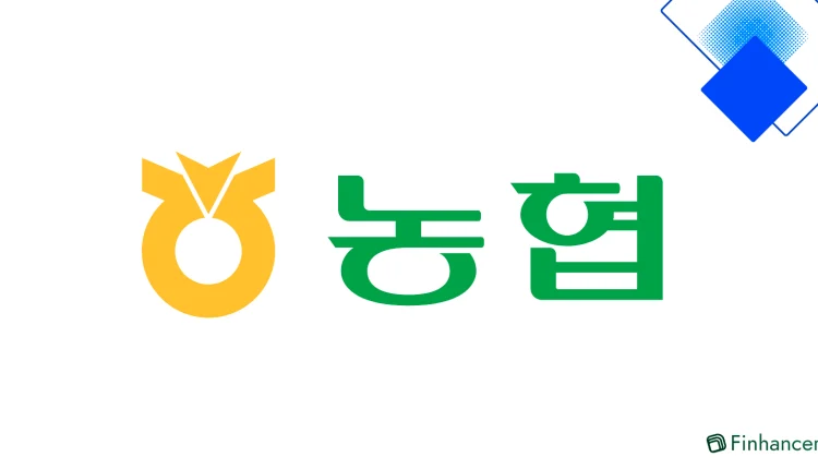 NH새내기직장인신용대출 무서류 모바일 간편대출로 최대 2천만 원 저신용자도 신청 가능