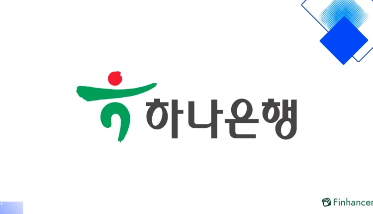 하나은행 신용대출 평균 6%로 최대 5,000만원 모바일로 간편 신청 저신용자도 가능