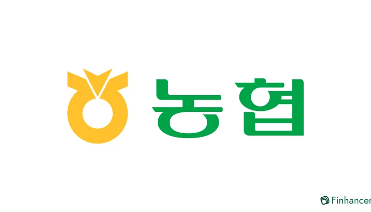 직장인 맞춤 지역농협 대출, 1억 원 한도와 금리 비교부터 이자 계산까지