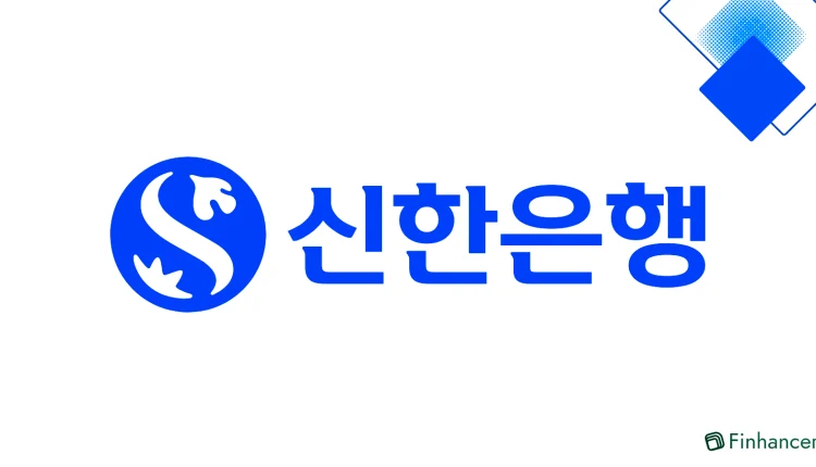 신한은행 엘리트론 II 대출 실전 분석 최저 금리·최대 한도까지 신용별 꿀팁