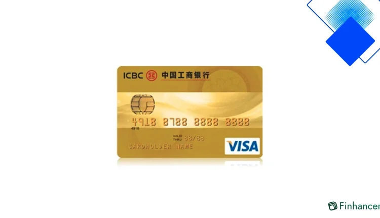 บัตรเครดิต ICBC Visa Gold โปรแรง คะแนนสะสมคุ้ม วงเงินสูงสำหรับคนไทย