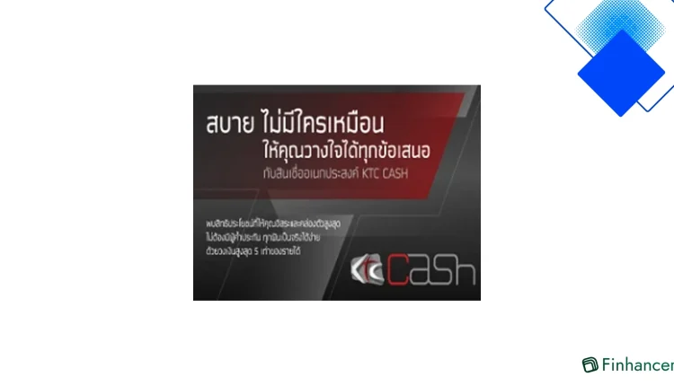 รีวิวบัตรเครดิตกรุงไทย 2025 พร้อมบัตรยอดนิยมและทางเลือกคุ้มค่าที่คนไทยห้ามพลาด