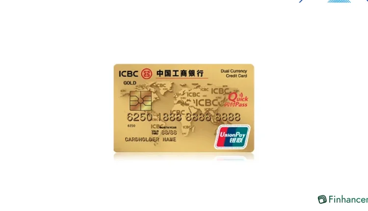 รีวิวบัตรเครดิต ICBC UnionPay Gold 2023 ฉบับคนใช้จริง รวมสิทธิพิเศษ คะแนนแลกคุ้ม และโปรช้อปเด่น