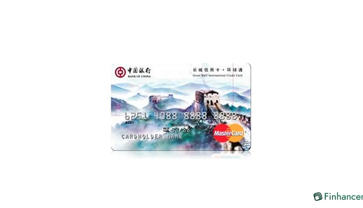 บัตรเครดิต Great Wall International Mastercard ที่นักเดินทางควรมี ปลอดดอกเบี้ย 52 วัน พร้อมเข้าเลาจน์สนามบินและประกันการเดินทาง