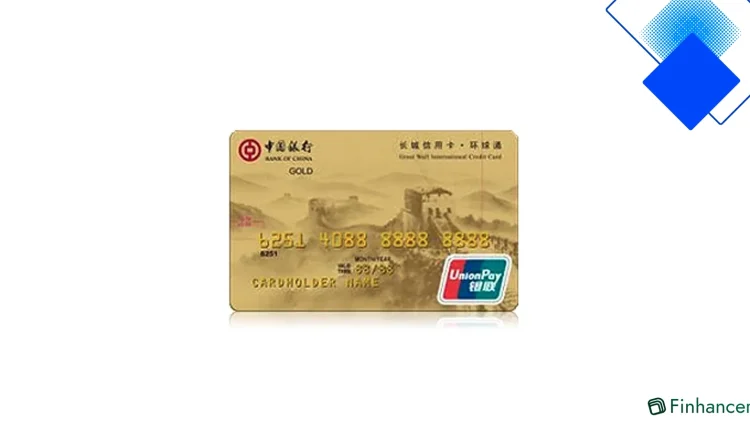 บัตรเครดิต Great Wall International UnionPay ใช้ได้ทั้งบาทและหยวน ช้อปจีนและเดินทางคุ้ม สะสมคะแนน ไม่มีค่าธรรมเนียมปีแรก