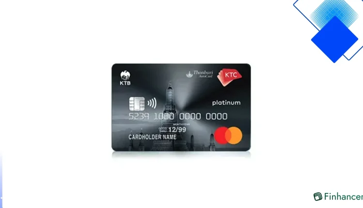 บัตร KTC-Thonburi Auto Platinum สำหรับเจ้าของรถหรู รับส่วนลด 15% ค่าแรงและอะไหล่ พร้อมคะแนน KTC FOREVER ไม่มีวันหมดอายุ และไม่มีค่าธรรมเนียมรายปี