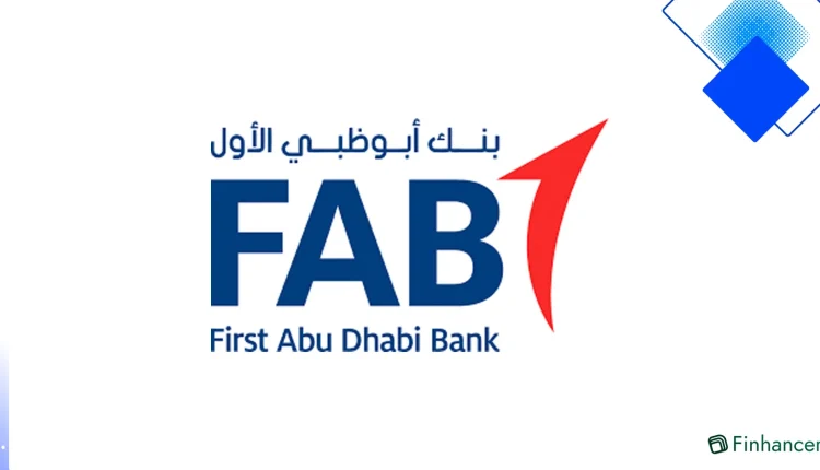 قرض FAB الشخصي يصل إلى 5 مليون درهم بموافقة سريعة وأسعار فائدة تنافسية
