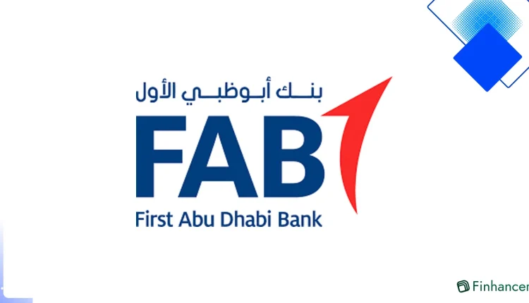 قرض شخصي للمقيمين في الإمارات من بنك أبوظبي الأول، حتى ٢ مليون درهم بفائدة تبدأ من ٦.٤٥٪ وموافقة سريعة ومتاحة بدون ضمان