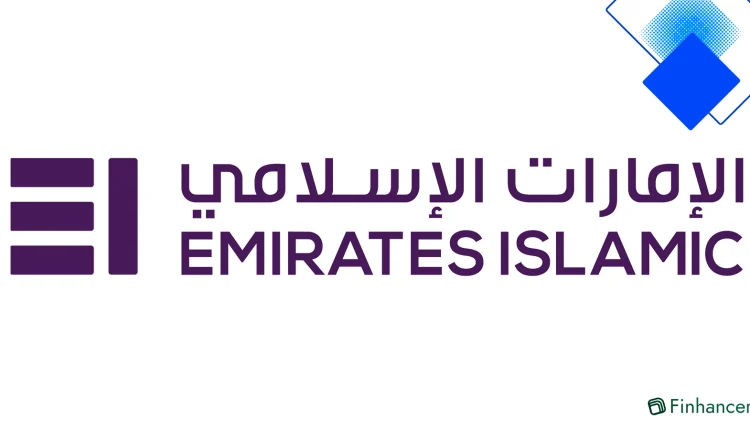 قرض شخصي من الإمارات الإسلامي بمعدل ربح يبدأ من 2.59% وتمويل حتى 4 ملايين درهم للمواطنين والمقيمين مع تكافل مجاني ومرونة سداد