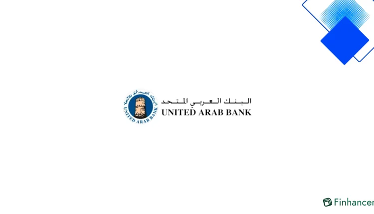 قرض شخصي من UAB حتى 2 مليون درهم بفوائد تبدأ من 5.63% وموافقة فورية في الإمارات
