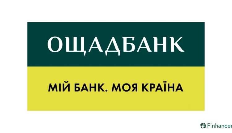 Позика Ощадбанк онлайн, швидке оформлення й прозорі умови