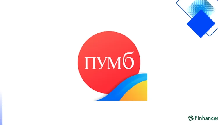 Кредит ПУМБ до 200 000 грн на карту за 24 години без довідки