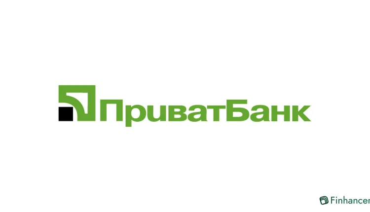 Кредит готівкою в ПриватБанку 2025 умови ставки до 300 000₴ і отримання на карту за 5 хвилин