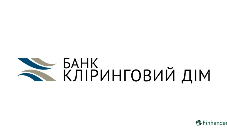 Швидкий кредит онлайн на карту до 150 000 грн під 65% річних без застави та комісій від Клірингового Дому
