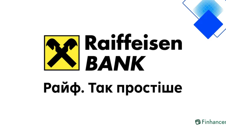 Швидкі й вигідні кредити для пенсіонерів в Україні без застави й довідок