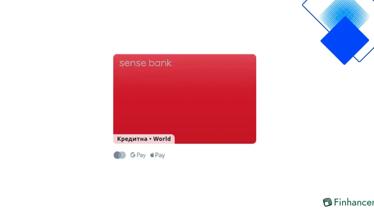 Кредитна картка Red Cash від Sense Bank з кешбеком до 6% і кредитним лімітом до 200 000 ₴ для вигідних щоденних покупок