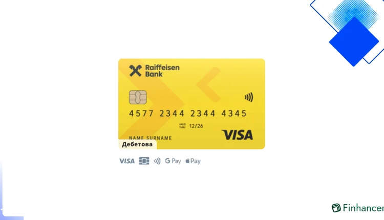 Кредитка Раїффайзен Банк Аваль Visa Gold з кешбеком для покупок і подорожей
