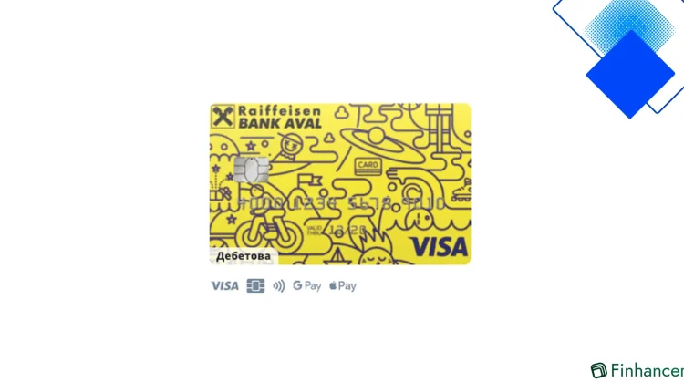 FUNКАРТКА від Raiffeisen Bank Aval, дебетова картка з безкоштовним випуском та обслуговуванням, Visa Classic, PayPass і бонусами для подорожей