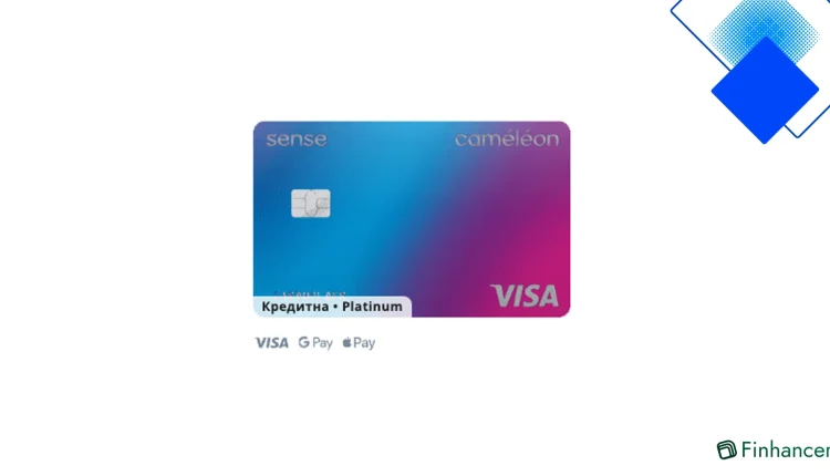 Миттєва віртуальна картка Sense Bank Visa Platinum та безкоштовне замовлення пластикової картки через SuperApp з доставкою на Нову Пошту