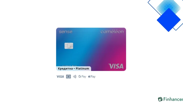 Кредитна картка Caméléon з кешбеком до 6% від Sense Bank і бонусами для мандрівників