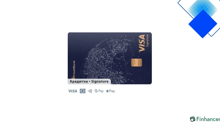 Кредитна картка Visa Signature ПриватБанку з кешбеком до 5% на транспорт, доступом у LoungeKey і страховкою подорожей
